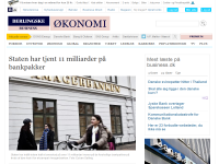 Billede fra historie