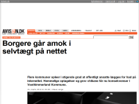Billede fra historie