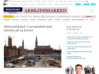 Billede fra historie