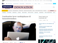 Billede fra historie
