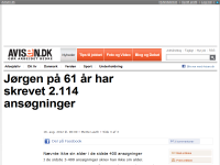 Billede fra historie