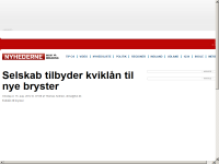 Billede fra historie