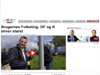 Billede fra historie