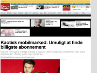 Billede fra historie