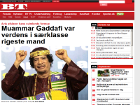 Billede fra historie