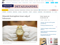 Billede fra historie