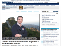Billede fra historie