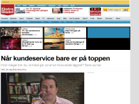 Billede fra historie