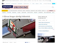 Billede fra historie