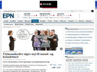 Billede fra historie