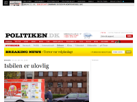 Billede fra historie