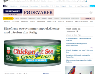 Billede fra historie