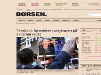 Billede fra historie