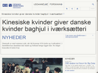 Billede fra historie