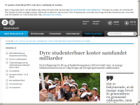 Billede fra historie