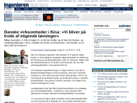 Billede fra historie
