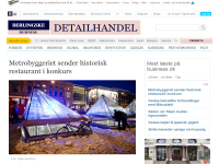 Billede fra historie