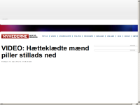 Billede fra historie