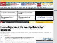 Billede fra historie