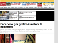 Billede fra historie