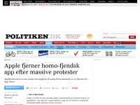 Billede fra historie