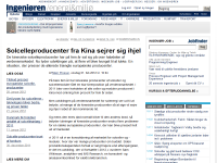 Billede fra historie