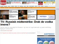 Billede fra historie