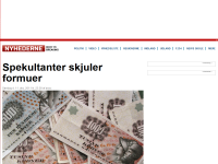 Billede fra historie