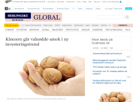 Billede fra historie
