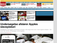 Billede fra historie