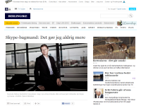 Billede fra historie