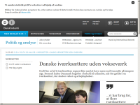 Billede fra historie