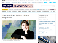 Billede fra historie
