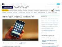 Billede fra historie