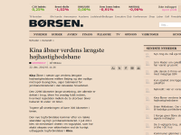 Billede fra historie