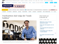 Billede fra historie