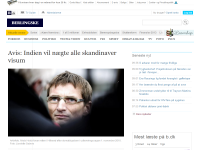 Billede fra historie