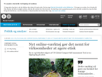 Billede fra historie
