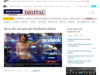 Billede fra historie