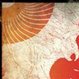 Amino-karma 187
