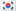Sydkorea