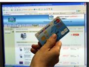 MARKEDSFØRING PÅ NETTET