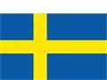 Infomøde om eksport til Sverige