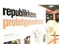 Få udviklet din prototype i Republikkens Fab Lab