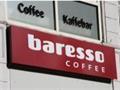 Morgenmøde på Café Baresso onsdag d. 1. feb.