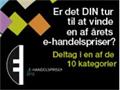 E-handelsprisen 2012: Er det din tur til at vinde en af årets E-handelspriser ?
