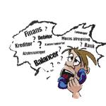 Freelancer Xellence Group